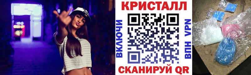 АМФ 97%  нарко площадка телеграм  Моздок  цена   hydra маркетплейс 