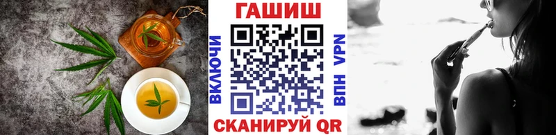 Cannafood марихуана  хочу наркоту  Моздок 