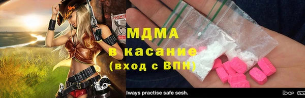 дистиллят марихуана Алексин