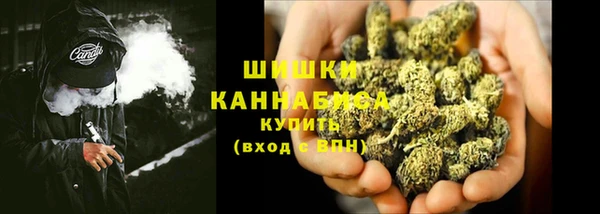 дистиллят марихуана Алексин