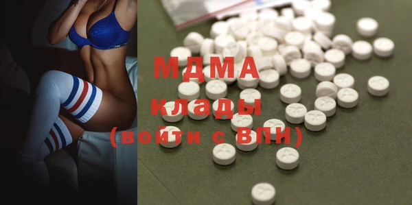винт Алзамай