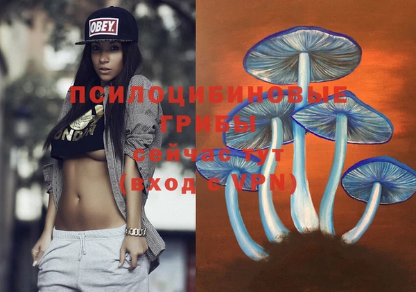 не бодяженный Алексеевка