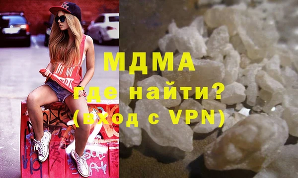 не бодяженный Алексеевка