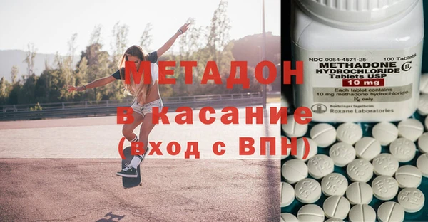 винт Алзамай