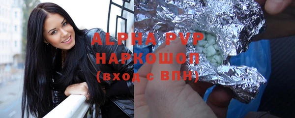винт Алзамай