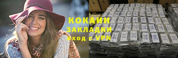 не бодяженный Алексеевка
