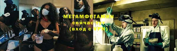 не бодяженный Алексеевка