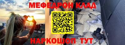 гидропоника Изобильный