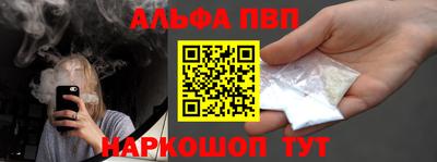 гидропоника Изобильный
