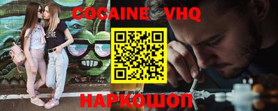 гидропоника Изобильный