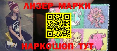 гидропоника Изобильный
