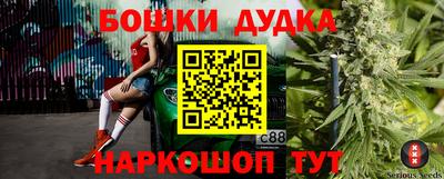 гидропоника Изобильный
