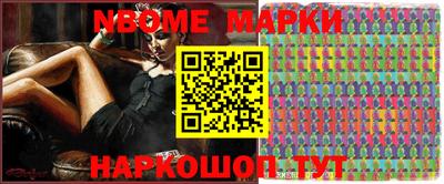 гидропоника Изобильный