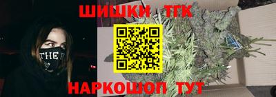 ALPHA PVP Ипатово