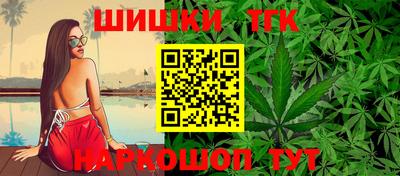 спайс Ирбит