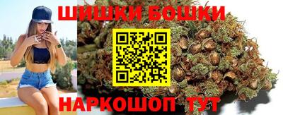 гидропоника Изобильный
