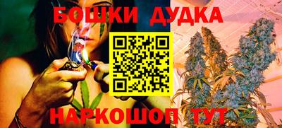 ALPHA PVP Ипатово