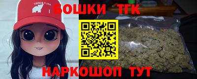 спайс Ирбит