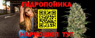 спайс Ирбит