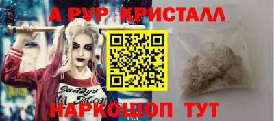 гидропоника Изобильный