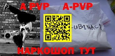 гидропоника Изобильный