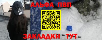 гидропоника Изобильный