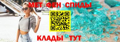гидропоника Изобильный