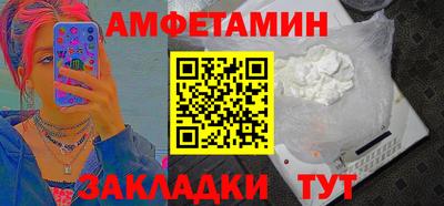 гидропоника Изобильный