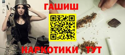 спайс Ирбит