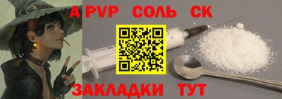 гидропоника Изобильный