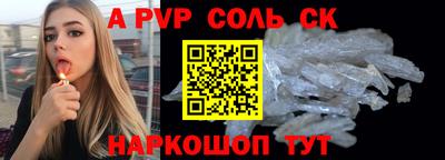 гидропоника Изобильный