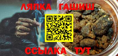 спайс Ирбит