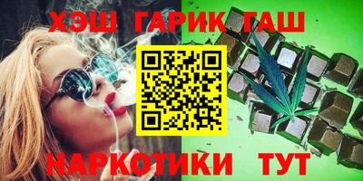 спайс Ирбит