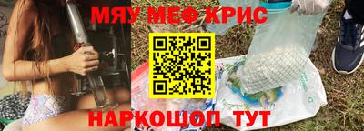 гидропоника Изобильный