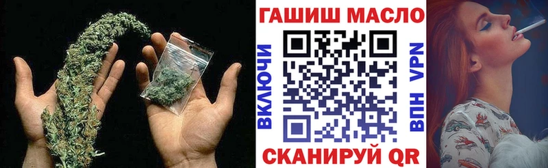 наркошоп  Моздок  ТГК жижа 